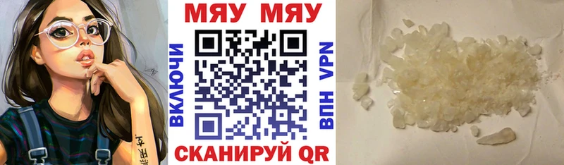Где найти наркотики Кудрово КОКАИН Каннабис Меф ОМГ ОМГ вход Гашиш