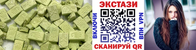 Ecstasy ешки  Кудрово 