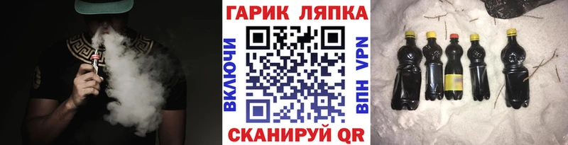 ГАШ индика сатива  цена наркотик  ссылка на мегу маркетплейс  Кудрово 