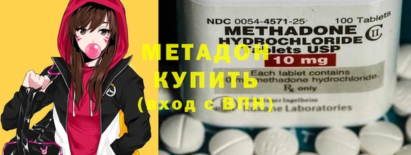 круглые Алексин