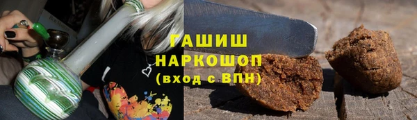 круглые Алексин