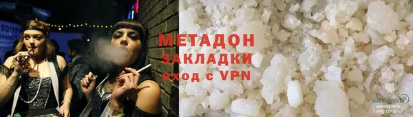 стафф Алексеевка