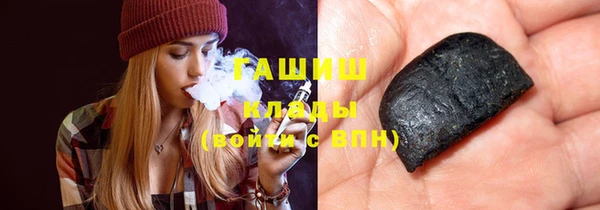 круглые Алексин