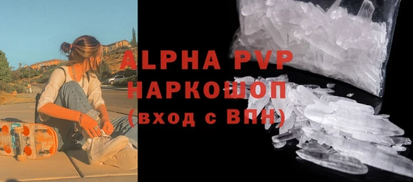 круглые Алексин