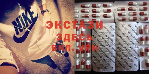 круглые Алексин