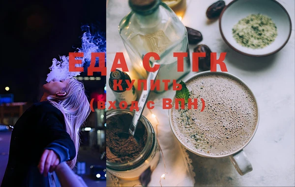 2c-b Алзамай