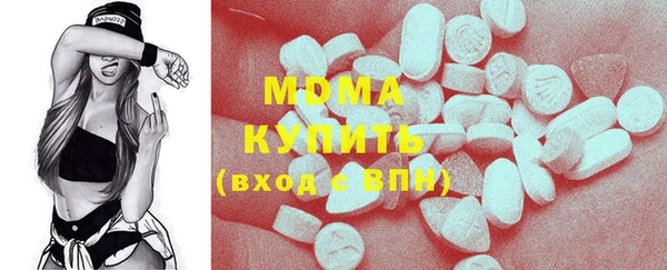стафф Алексеевка