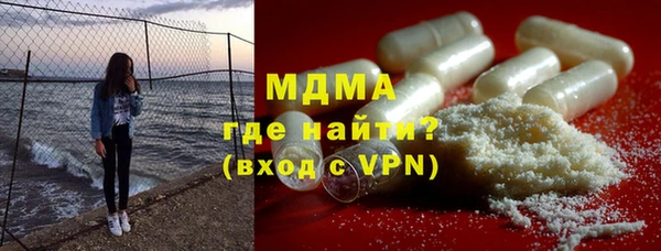 стафф Алексеевка