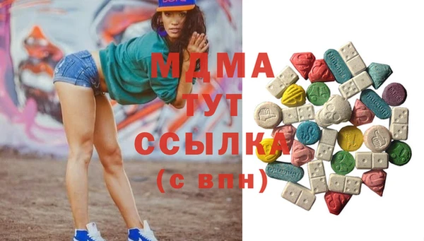 2c-b Алзамай