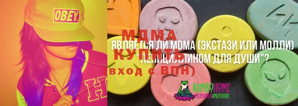 круглые Алексин