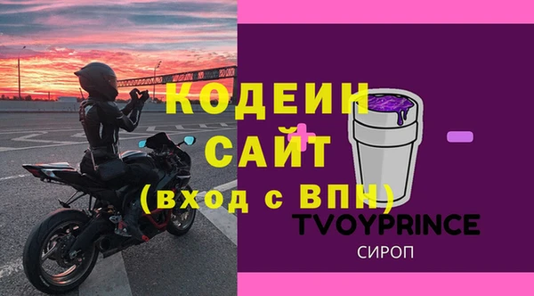 2c-b Алзамай