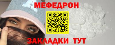 прущие крисы Кингисепп