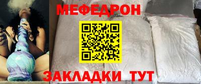 Альфа ПВП Кимры