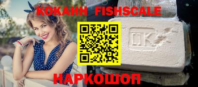прущие крисы Кингисепп