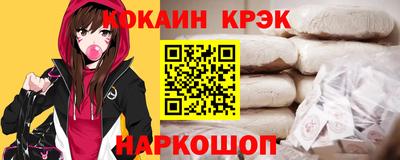 Альфа ПВП Кимры