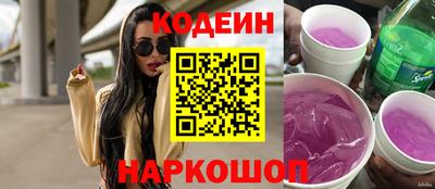 Альфа ПВП Кимры