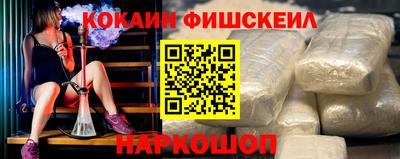 прущие крисы Кингисепп
