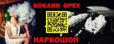 mix Кинель