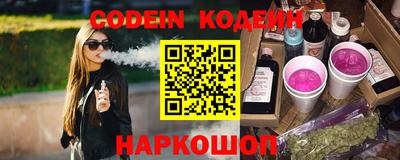 Альфа ПВП Кимры