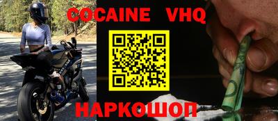 Альфа ПВП Кимры