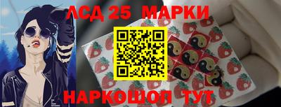 mix Кинель