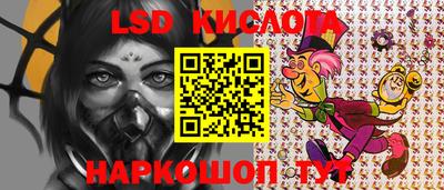 mix Кинель