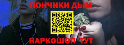 прущие крисы Кингисепп