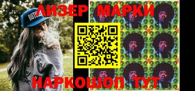 mix Кинель