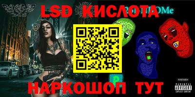 Альфа ПВП Кимры