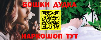 ALPHA PVP Коммунар