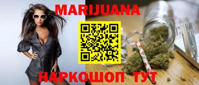 прущие крисы Кингисепп
