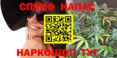 MESCALINE Конаково
