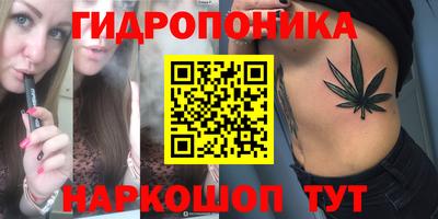 mix Кинель