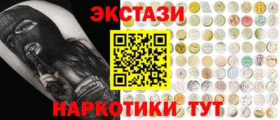 Альфа ПВП Кимры