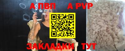 mix Кинель