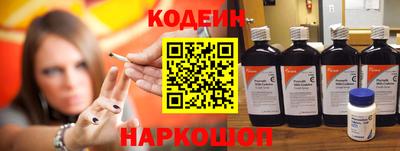 mix Кинель