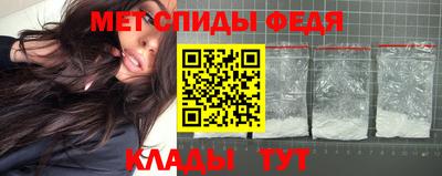 mix Кинель
