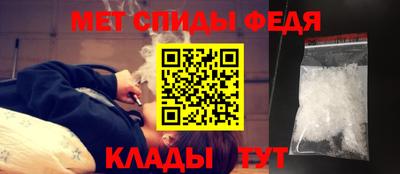 прущие крисы Кингисепп