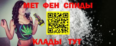 прущие крисы Кингисепп