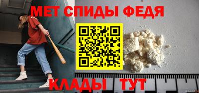 Альфа ПВП Кимры
