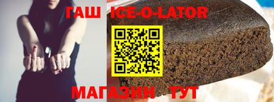 прущие крисы Кингисепп