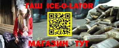 Альфа ПВП Кимры