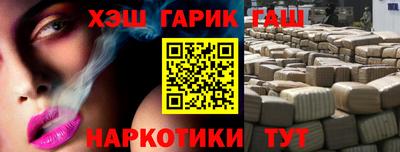 Альфа ПВП Кимры