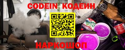 Альфа ПВП Кимры