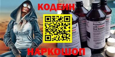 Альфа ПВП Кимры