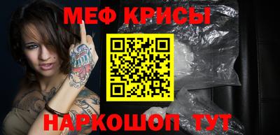 Альфа ПВП Кимры