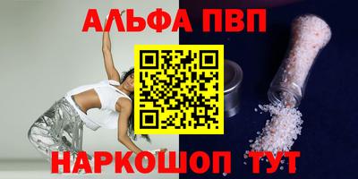 прущие крисы Кингисепп