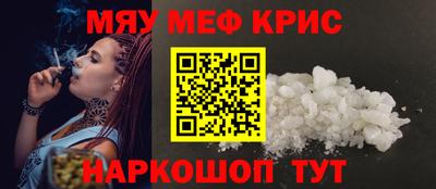 mix Кинель