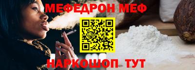 mix Кинель