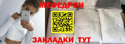mix Кинель